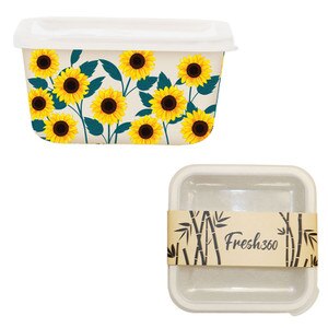 Fresh 360 Square Bamboo Food Container w/Lid Sunflowers w/Stems X-Large ...